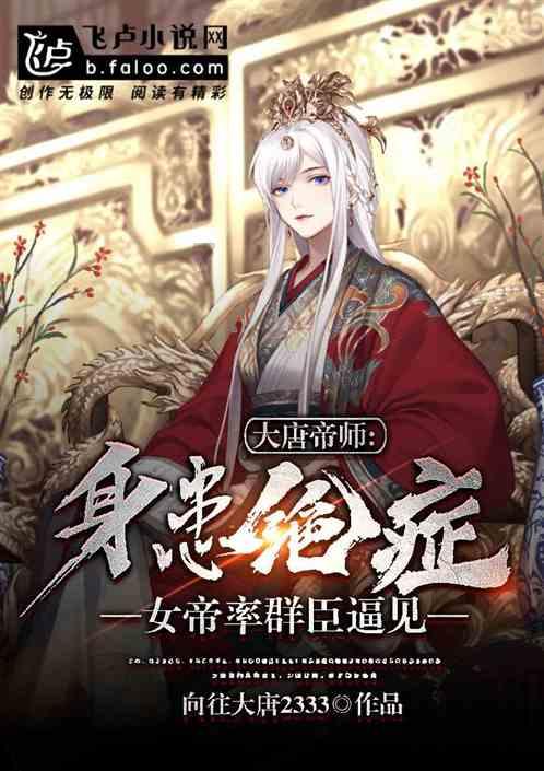 二便失禁怎么办?
